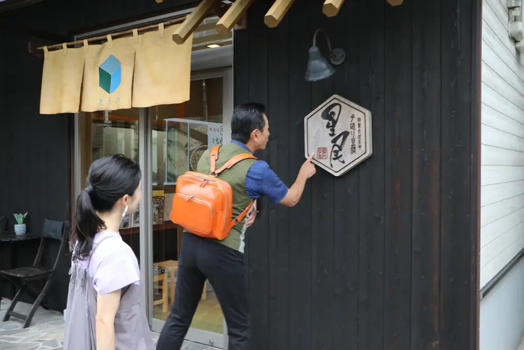 焼き物の町「岡山・備前」で食欲の秋開放～！『おとな旅あるき旅』１０月４日放送 画像 9