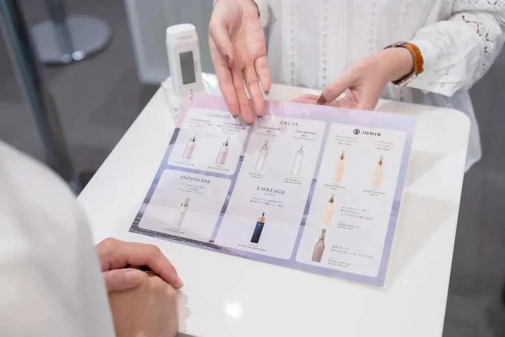 アルビオンの世界“透明の国”が体感できる3日間限定のPOPUPイベント『ALBION Beauty Tour~透明の国へようこそ~』が、いよいよ明日オープン！ 画像 10