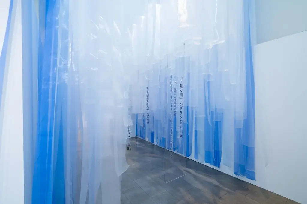 アルビオンの世界“透明の国”が体感できる3日間限定のPOPUPイベント『ALBION Beauty Tour~透明の国へようこそ~』が、いよいよ明日オープン！ 画像 4
