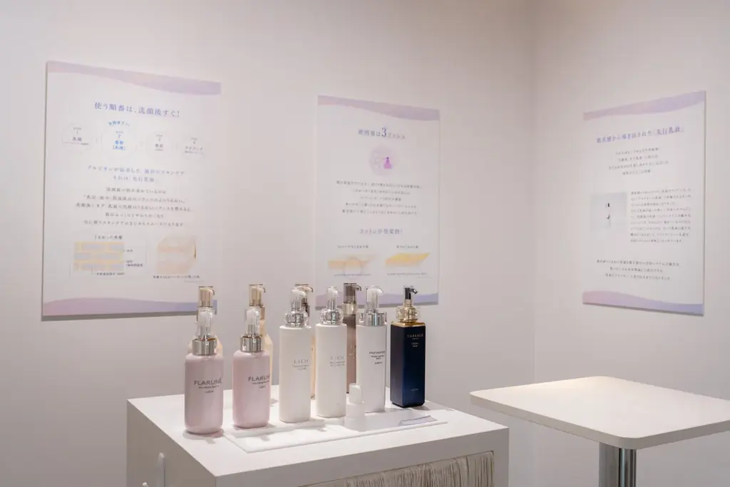 アルビオンの世界“透明の国”が体感できる3日間限定のPOPUPイベント『ALBION Beauty Tour~透明の国へようこそ~』が、いよいよ明日オープン！ 画像 9