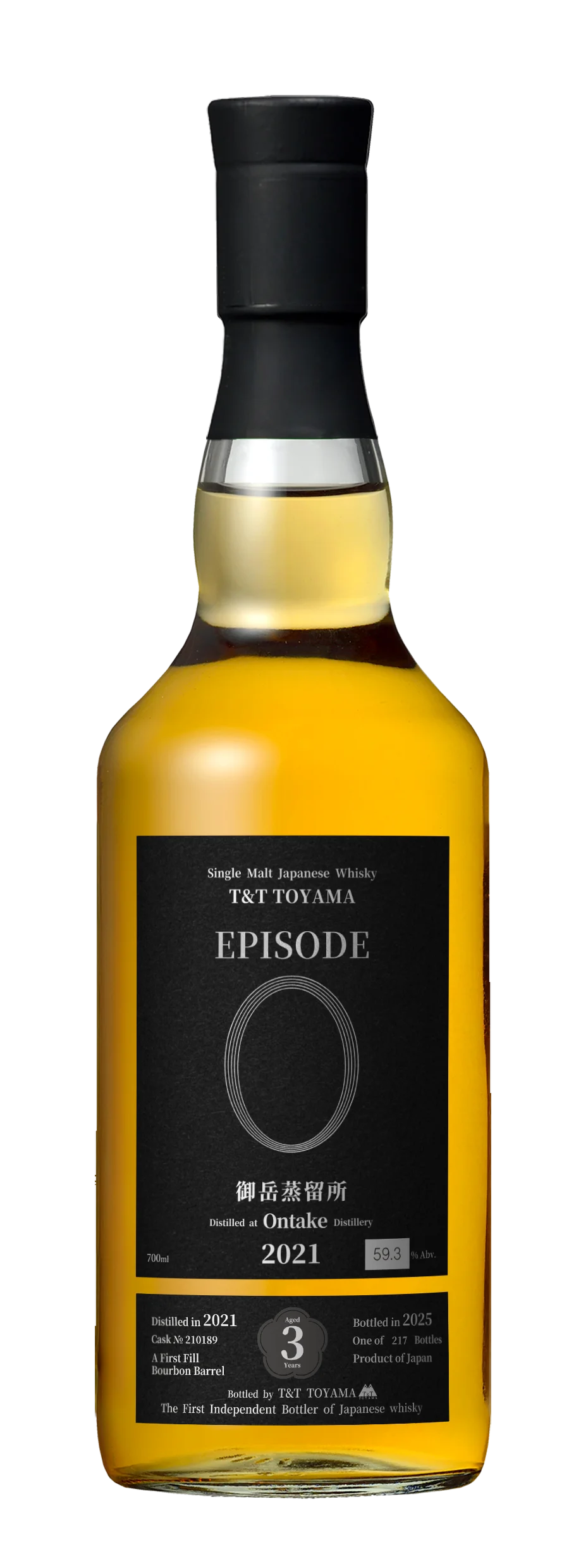 日本初 ジャパニーズウイスキーボトラーズ　T&T TOYAMA 3年間の自社熟成を経た、待望の新商品２品を発売 画像 3