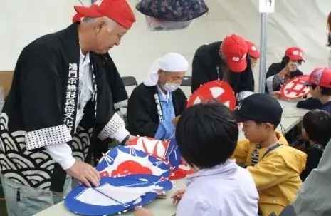 【徳島県　鳴門市役所】鳴門ウチノ海総合公園まつり開催！ 画像 3