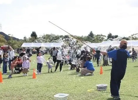 【徳島県　鳴門市役所】鳴門ウチノ海総合公園まつり開催！ 画像 4