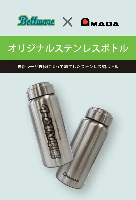 10月4日、5日開催「第58回伊勢原観光道灌まつり」に協賛します 画像 3