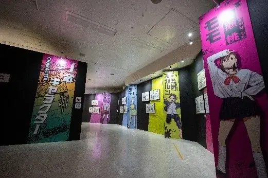 『ダンダダン』初の原画展【福岡会場】【大阪会場】の会場＆会期を解禁！　圧倒的筆致で描かれる超絶原画を体感せよ!! 画像 2