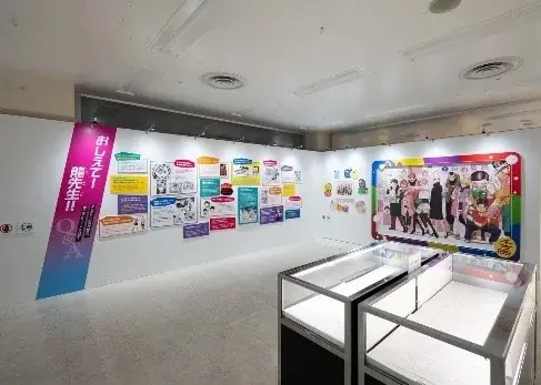 『ダンダダン』初の原画展【福岡会場】【大阪会場】の会場＆会期を解禁！　圧倒的筆致で描かれる超絶原画を体感せよ!! 画像 4