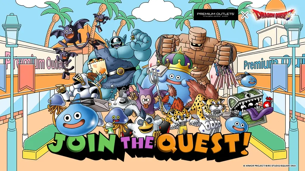 Gap×ドラゴンクエスト、11月7日発売の限定アウトレットコレクション