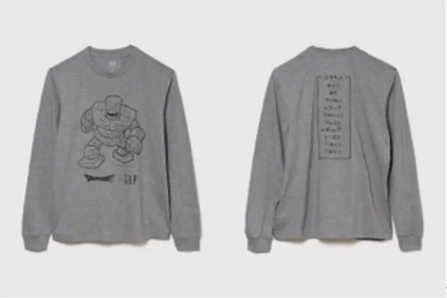 Gap、ドラゴンクエストとのコラボコレクションをプレミアム・アウトレット限定で11月7日(金)に発売 画像 9