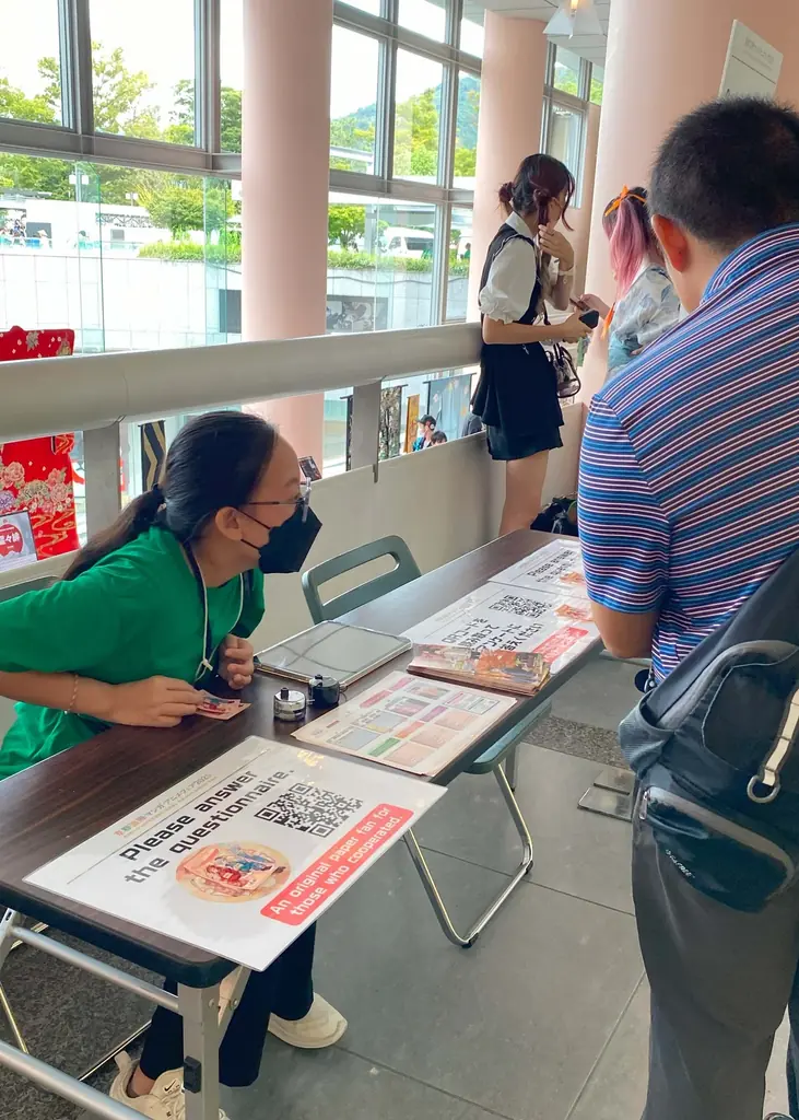 京都外国語大学の学生が「京まふ2025」で国際貢献！ 画像 1