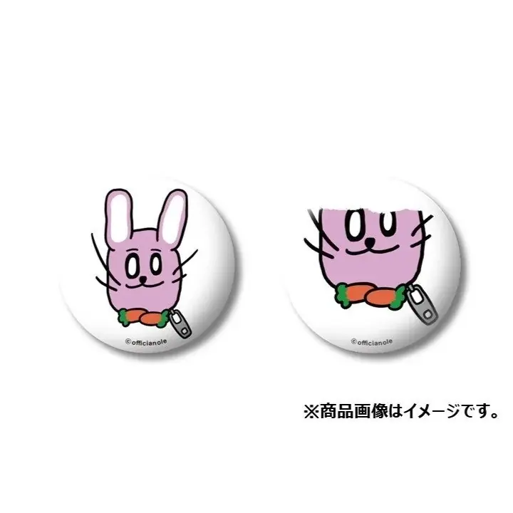 【ウサイノ・画質悪猫×ヴィレッジヴァンガード 】～限定コラボグッズが登場！～ 画像 5