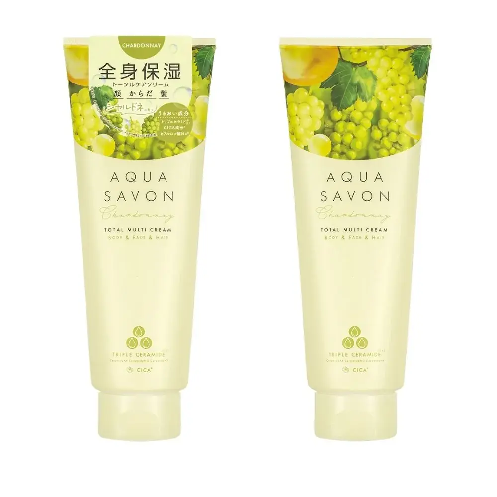 秋の新作フレグランス発売記念！『アクア シャボン』×『scoop coffee』 期間限定特別コラボレーション“シャルドネブリュットの香り”をイメージした限定メニューが登場！ 画像 11