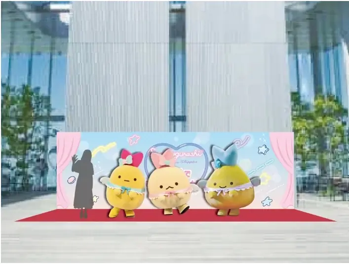 あべのハルカス展望台「ハルカス300」と「すみっコぐらし」が初コラボレーション！『天空ですみっコさがし in ハルカス300』スタンプラリーやフォトスポット、コラボフードやコラボグッズなど盛りだくさん 画像 11