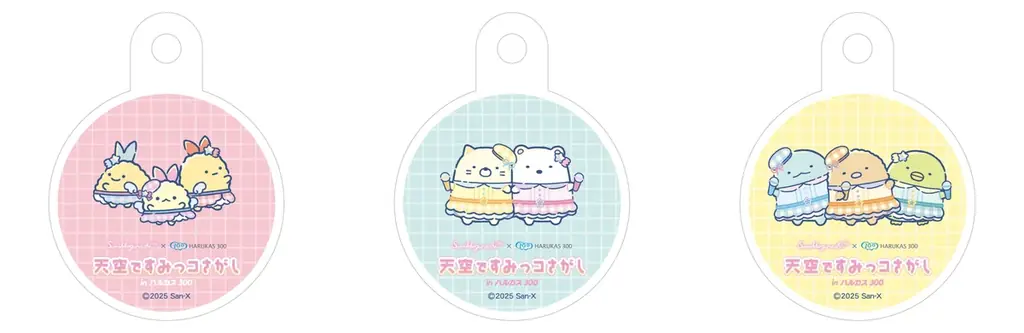 あべのハルカス展望台「ハルカス300」と「すみっコぐらし」が初コラボレーション！『天空ですみっコさがし in ハルカス300』スタンプラリーやフォトスポット、コラボフードやコラボグッズなど盛りだくさん 画像 13