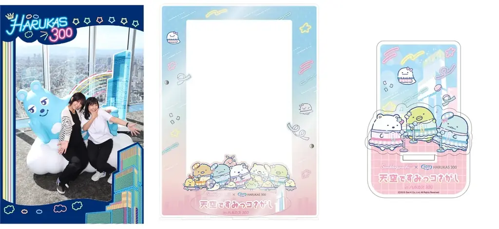 あべのハルカス展望台「ハルカス300」と「すみっコぐらし」が初コラボレーション！『天空ですみっコさがし in ハルカス300』スタンプラリーやフォトスポット、コラボフードやコラボグッズなど盛りだくさん 画像 16