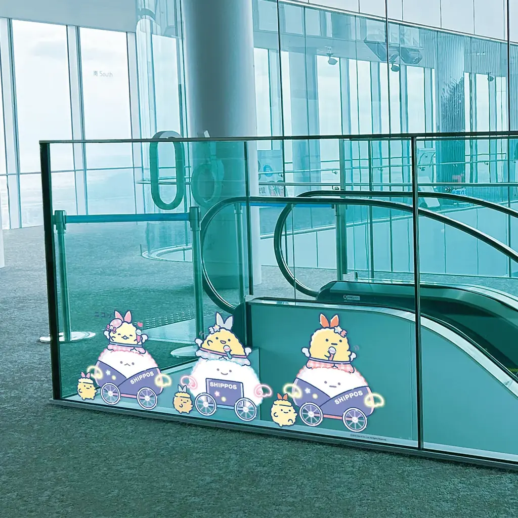 あべのハルカス展望台「ハルカス300」と「すみっコぐらし」が初コラボレーション！『天空ですみっコさがし in ハルカス300』スタンプラリーやフォトスポット、コラボフードやコラボグッズなど盛りだくさん 画像 8