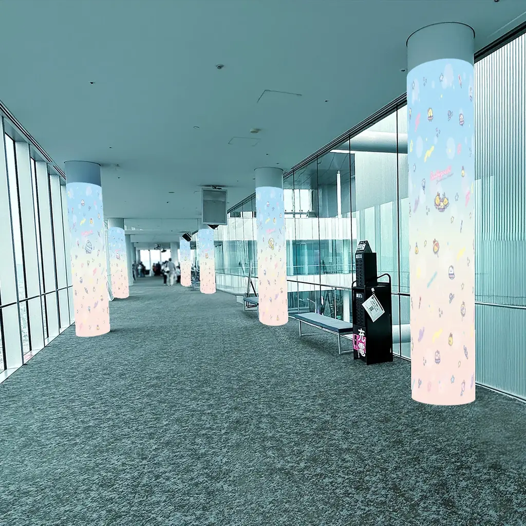 あべのハルカス展望台「ハルカス300」と「すみっコぐらし」が初コラボレーション！『天空ですみっコさがし in ハルカス300』スタンプラリーやフォトスポット、コラボフードやコラボグッズなど盛りだくさん 画像 9