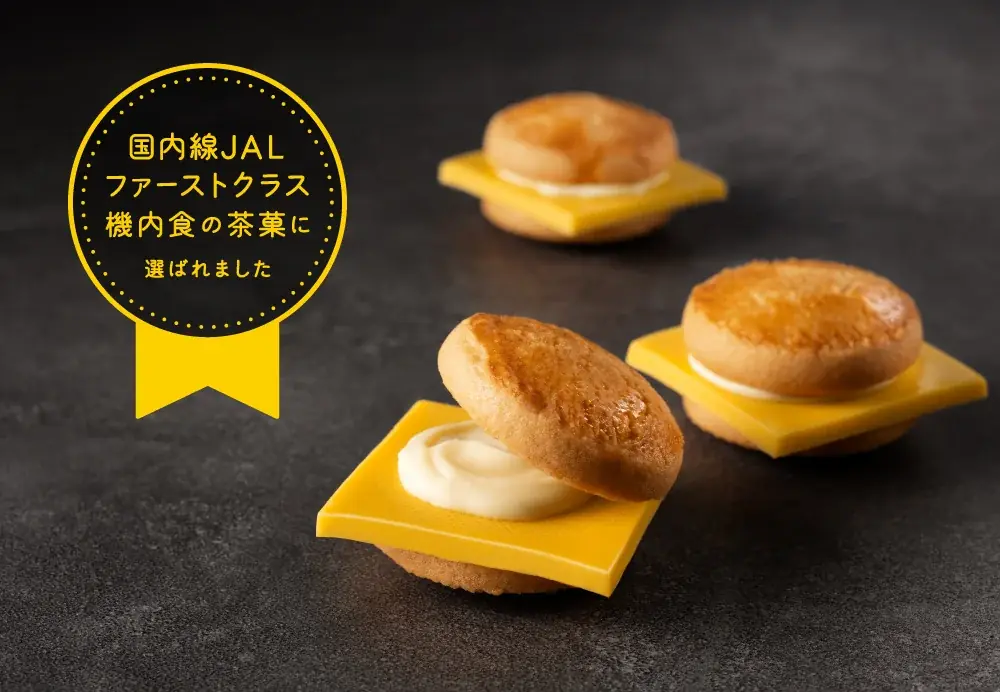 JAL機内茶菓採用