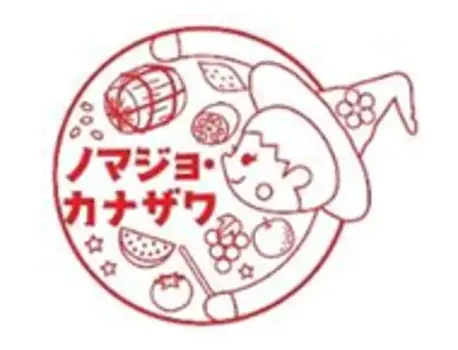 大阪・関西万博会場内「WASSE」にて、石川県産の “規格外バターナッツかぼちゃ”を使ったドーナツを、500名様に無料配布！ 画像 5