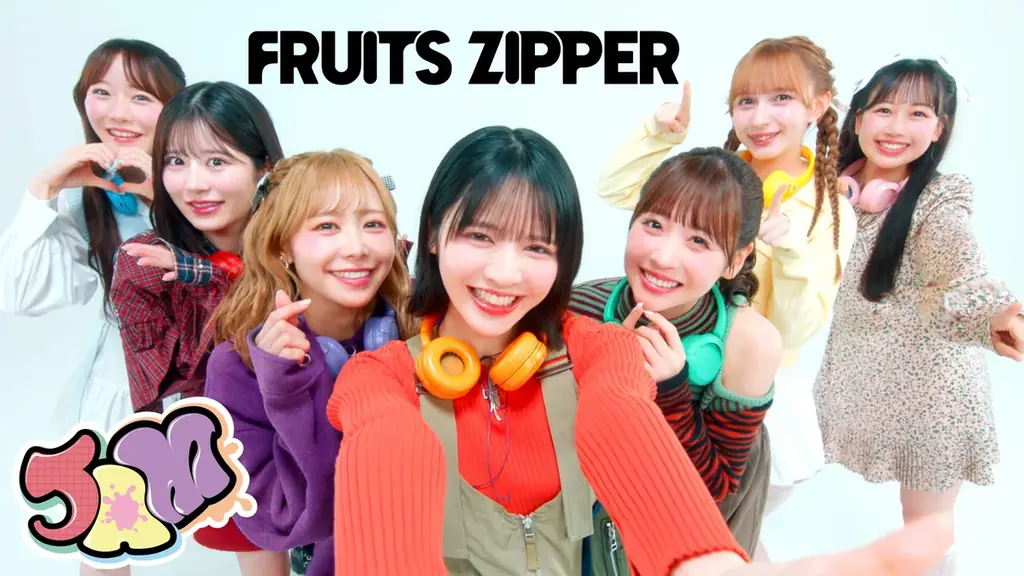 FRUITS ZIPPER、10/15発売の4thシングルMV『JAM』公開