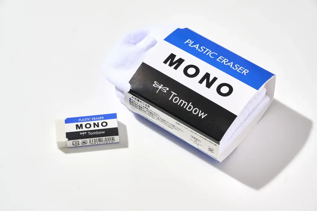 「MONO消しゴム」とのコラボ靴下が特別付録！ 『日経トレンディ』2025年11月号増刊「MONOソックス版」が発売 画像 3