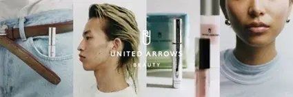 「UNITED ARROWS BEAUTY」初のコラボレーションアイテムが登場、美髪コームブランド「LOVECHROME®」との限定セット（専用ケース）を発売 画像 7