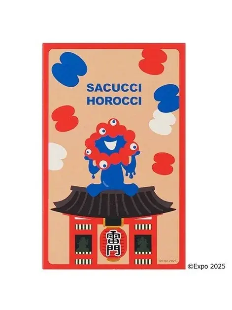 あったか「冬コーデミャクミャク」＆雷門に出没⁉︎「東京出張ミャクミャク」も登場！累計20万個以上の大ヒット！ミャクミャク土産に2つの新バージョン 画像 3