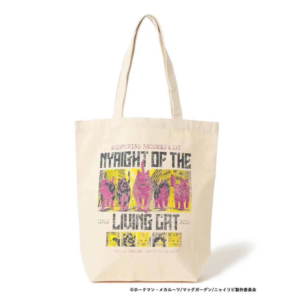 〈マンガート ビームス〉と〈mmts〉が大注目の“キャットフルホラー”『ニャイト・オブ・ザ・リビングキャット』とのトリプルコラボレーションを10月10日（金）に発売 画像 22