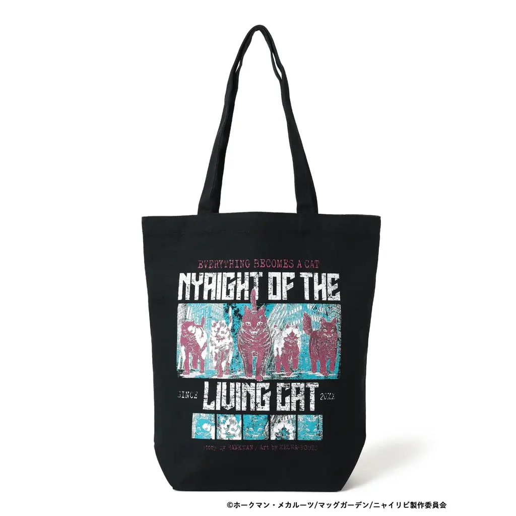 〈マンガート ビームス〉と〈mmts〉が大注目の“キャットフルホラー”『ニャイト・オブ・ザ・リビングキャット』とのトリプルコラボレーションを10月10日（金）に発売 画像 23