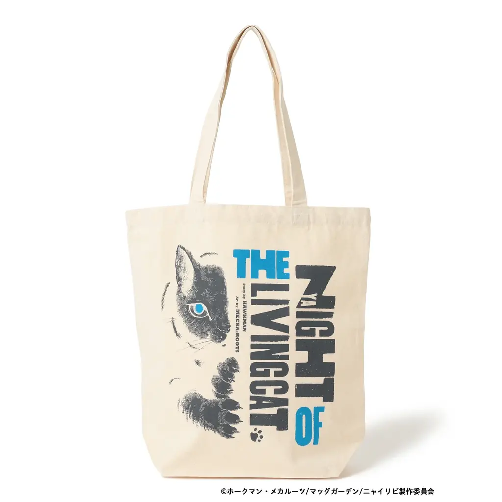 〈マンガート ビームス〉と〈mmts〉が大注目の“キャットフルホラー”『ニャイト・オブ・ザ・リビングキャット』とのトリプルコラボレーションを10月10日（金）に発売 画像 24