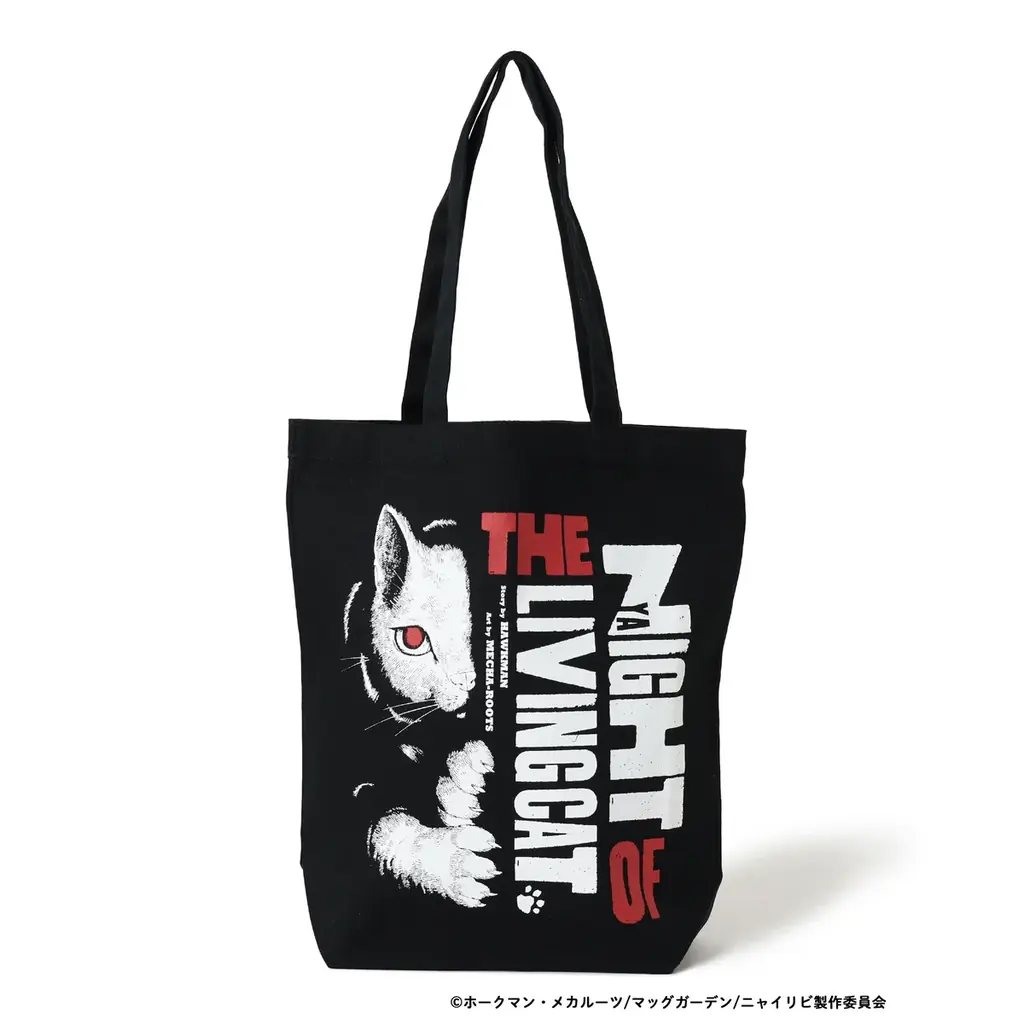 〈マンガート ビームス〉と〈mmts〉が大注目の“キャットフルホラー”『ニャイト・オブ・ザ・リビングキャット』とのトリプルコラボレーションを10月10日（金）に発売 画像 25