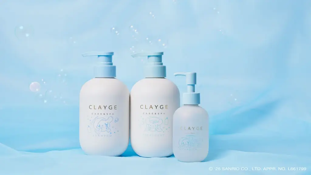 【シナモロール×CLAYGE】ヘアケアシリーズから“シナモロール 限定デザイン”が数量限定で新発売！ 画像 2