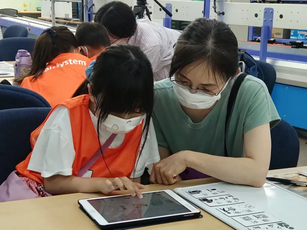 来場者数1,500人突破　11月も稲城市で「おしごと体験」 画像 5