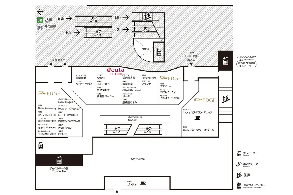 横浜バニラ、「渋谷スクランブルスクエア」にて初の期間限定ポップアップストアの開催が決定！ 画像 2