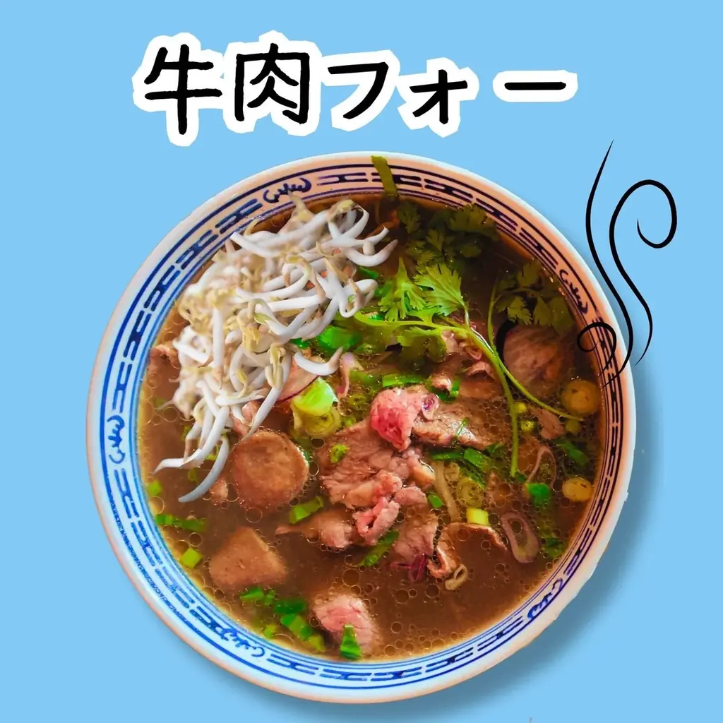 【クロサキスイッチ】10月3日～5日は、「K-Food＆アジアンフェス」「果実の祭典」 画像 3