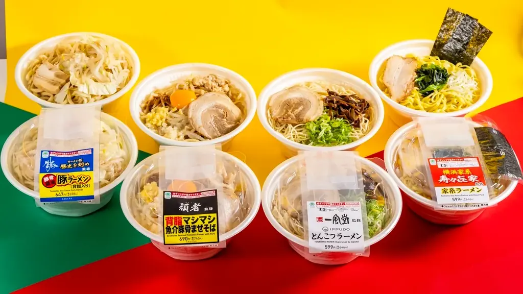 10月7日発売｜ファミマに名店監修の温かい麺が登場
