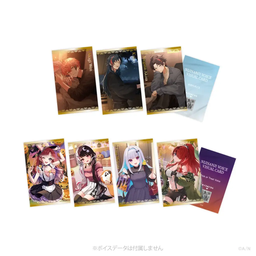 「にじさんじ お泊りボイス」「にじさんじ Trick or Treat Voice」、「ボイスビジュアルカード」2025年10月10日(金)12時より販売決定！ 画像 5
