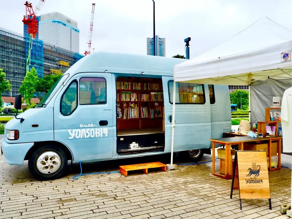 YOASOBI HALL TOUR 2025 WANDARA 画像 3