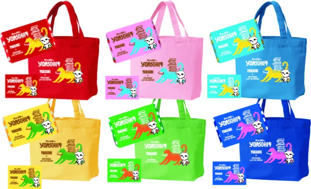 YOASOBI HALL TOUR 2025 WANDARA 画像 5