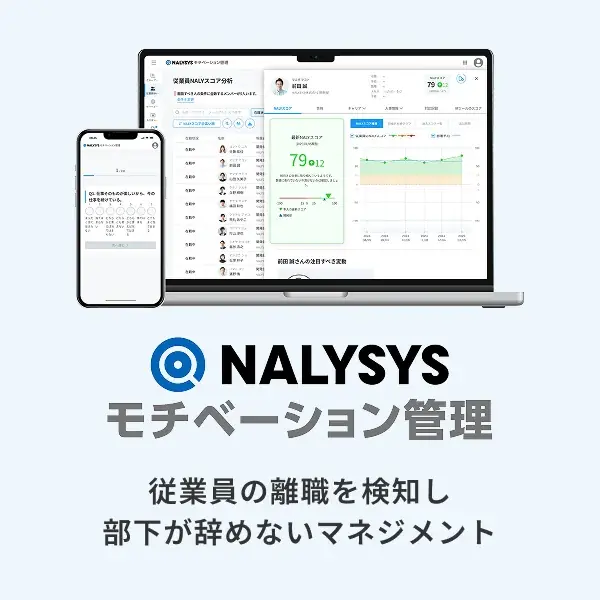 最新AIが“家族・職場・社会”の関係を変える瞬間を体感！第6回 AI・人工知能EXPO【秋】 幕張メッセで来週10/8より開催 画像 4