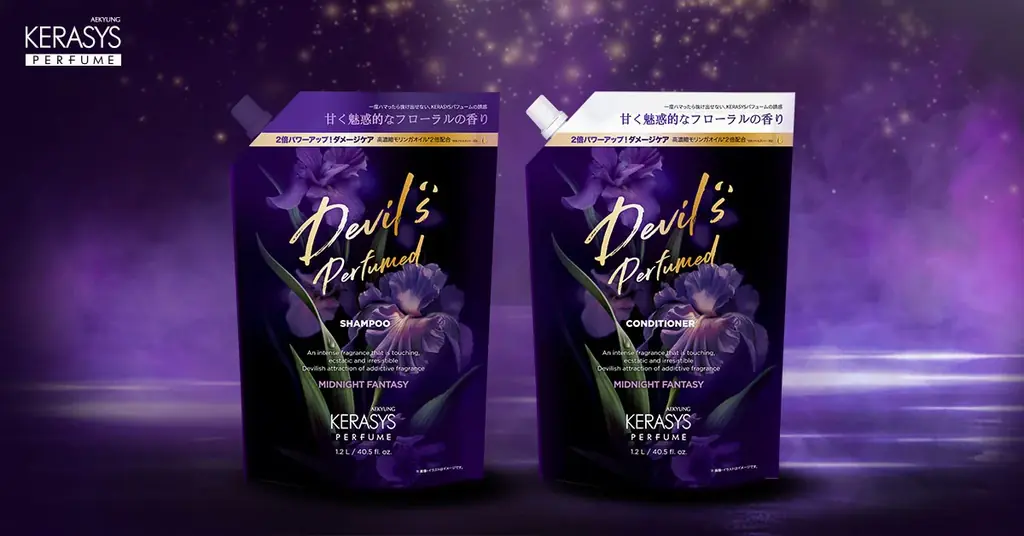 ドン・キホーテ限定！韓国エギョン社のヘアケアブランド「KERASYS」人気No.1の香り【デビルズ パフューム ミッドナイトファンタジー】が、大容量1.2L詰め替えで新登場！ 画像 1