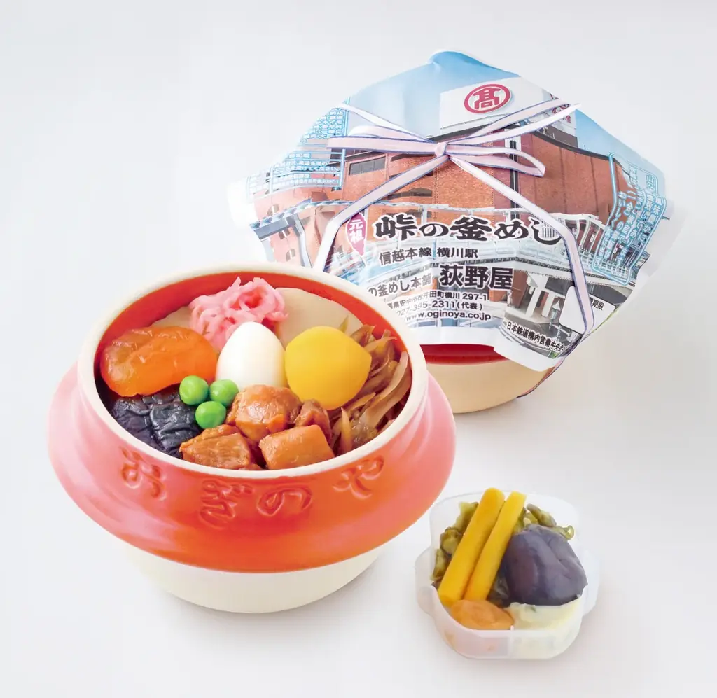 荻野屋、高崎高島屋に10/6出店　限定釜めし発売