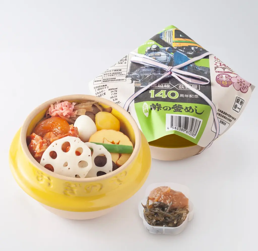 「峠の釜めし」荻野屋が高崎高島屋に新店舗をオープン　創業140周年を記念した限定釜めしも販売 画像 2