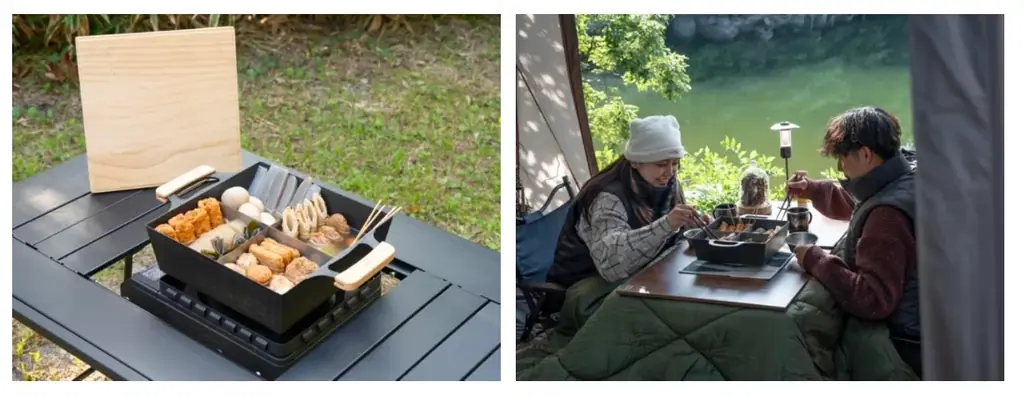 100点限定「ホカロン」×「Alpen Outdoors」コラボレーション「こたつユニット110ホカロン」を10月17日（金）から販売開始 画像 4