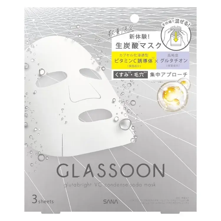 【ロフト】秋の新商品ぞくぞく登場！「注目の炭酸ケアアイテム」 画像 5