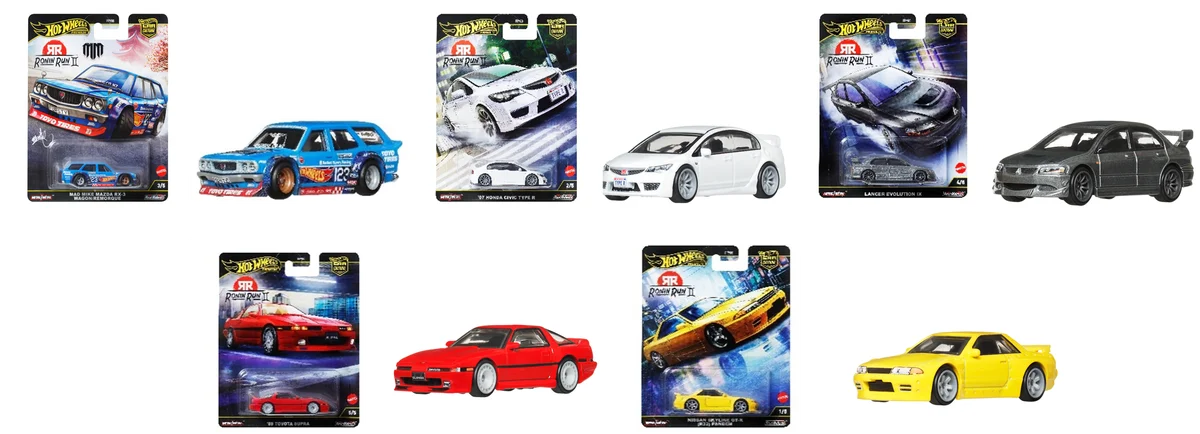 ローニン・ラン II発売