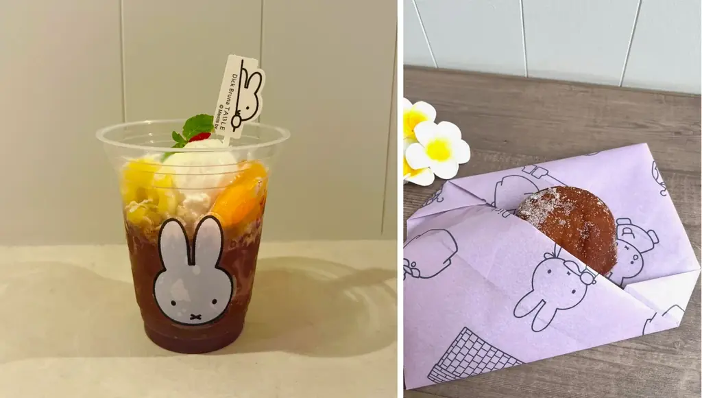 ミッフィーと横浜を巡るスタンプラリー開催！新たなPOP UPイベントやコラボメニューも登場「横浜マリンタワー × Dick Bruna TABLE in YOKOHAMA Bay Area」 画像 6