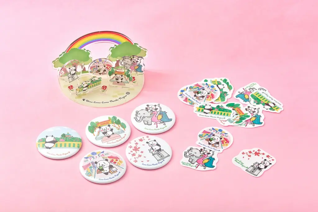 上野案内所 ジャイアントパンダ来日53周年記念　新作パンダグッズ＆上野ComeComePandaProject第三弾　発売！ 画像 10