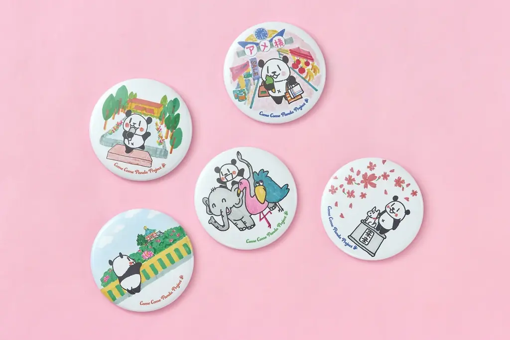上野案内所 ジャイアントパンダ来日53周年記念　新作パンダグッズ＆上野ComeComePandaProject第三弾　発売！ 画像 11