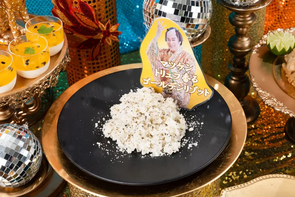 【京王プラザホテル八王子】マツケンサンバⅡのゴージャスな世界観をイメージした“食の祭典”がバージョンアップして帰ってきます！「マツケンフェア2025」を11月1日（土）から開催 画像 5