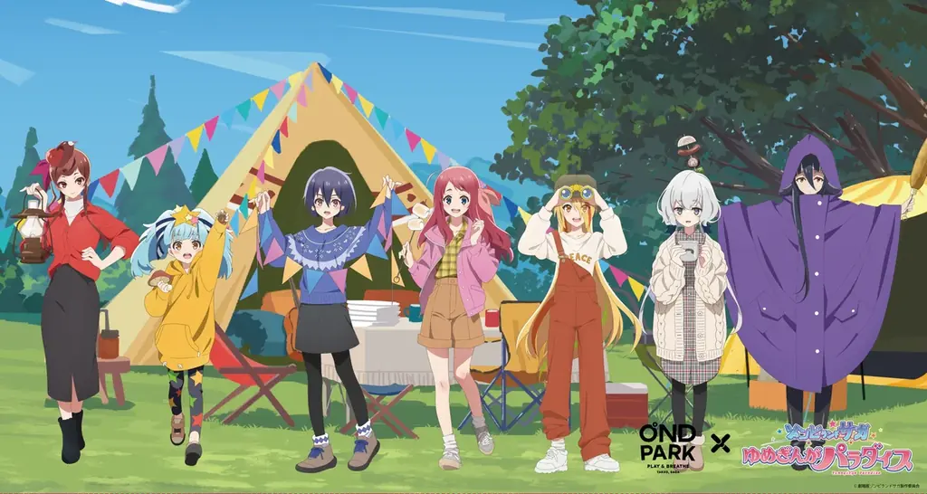 10月24日スタート｜OND PARKで限定ゾンビランドサガショップ